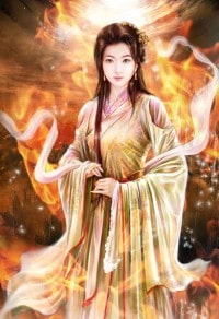 妖孽總裁功夫深